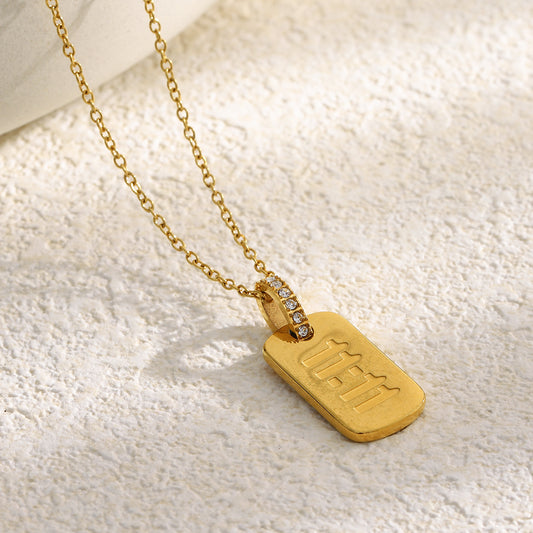 Dije Exclusivo "Portal Dorado" — Colección Energía y Propósito "Cada vez que lo mires, recuerda: estás exactamente donde tienes que estar."